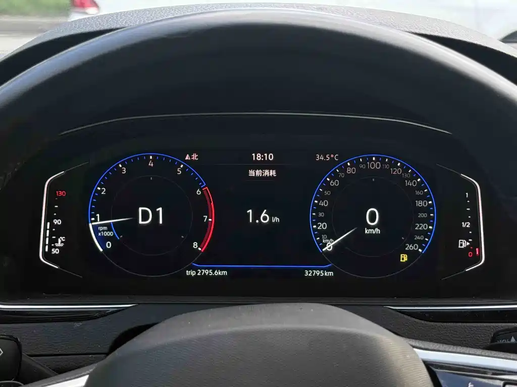 Volkswagen Magotan 2024
