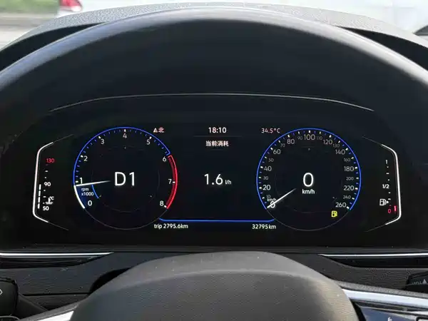 Volkswagen Magotan 2024