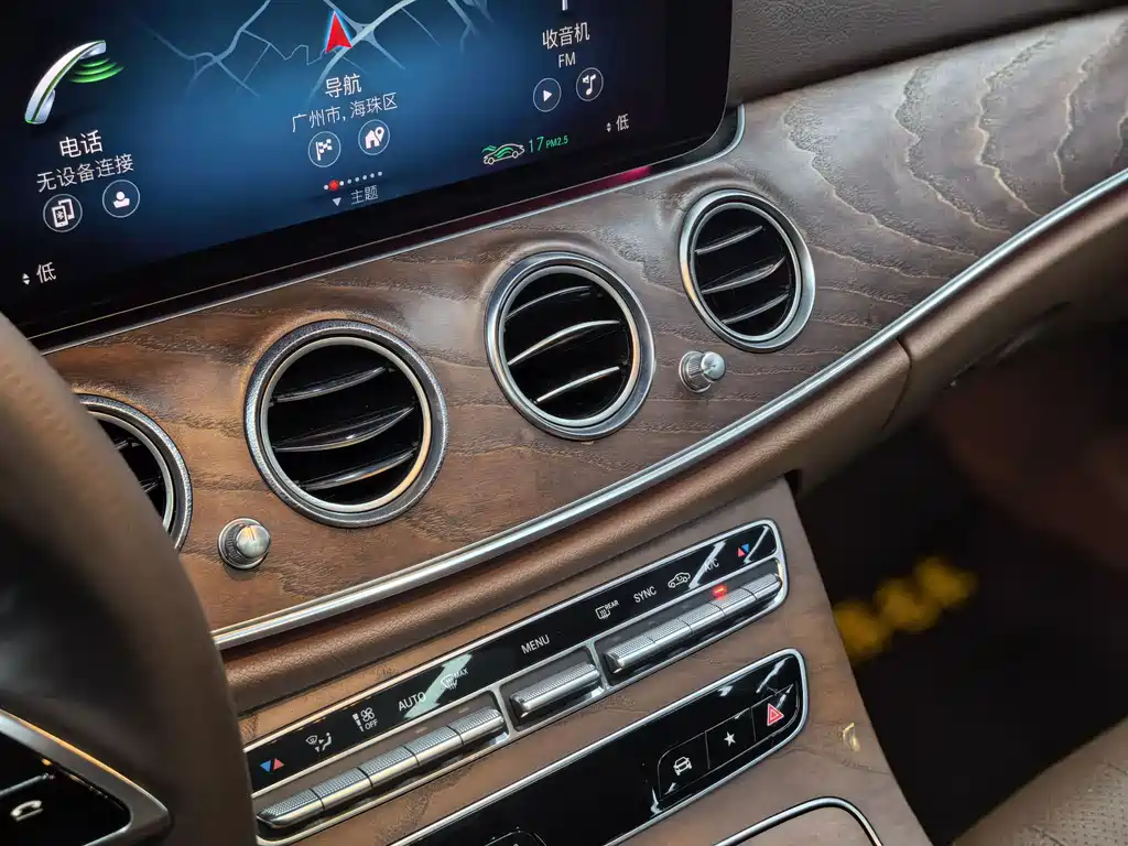 Mercedes-Benz E-Class 2021 — фото 18
