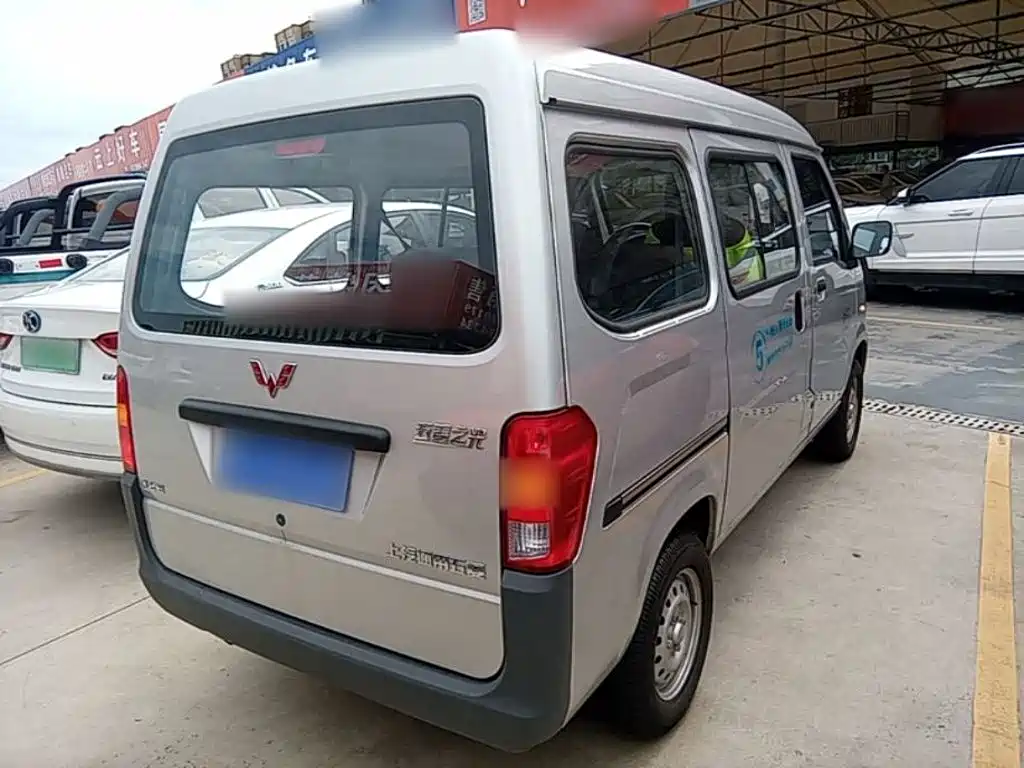 Wuling Zhiguang 2022