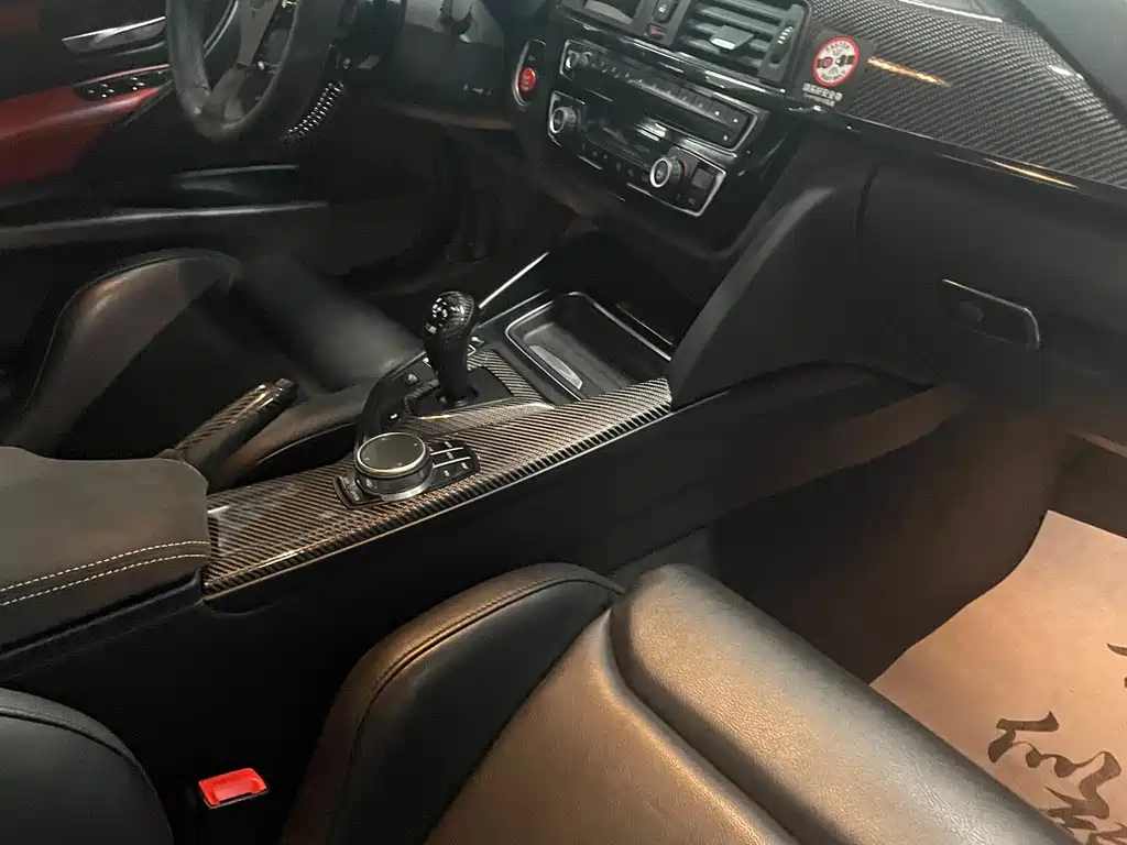BMW M3 2018