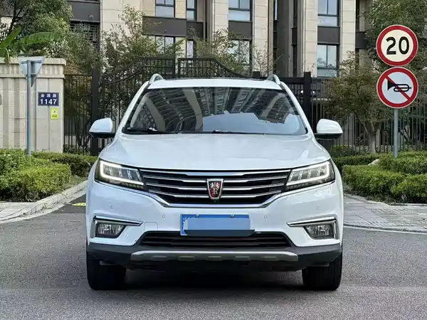 Roewe RX5 2018