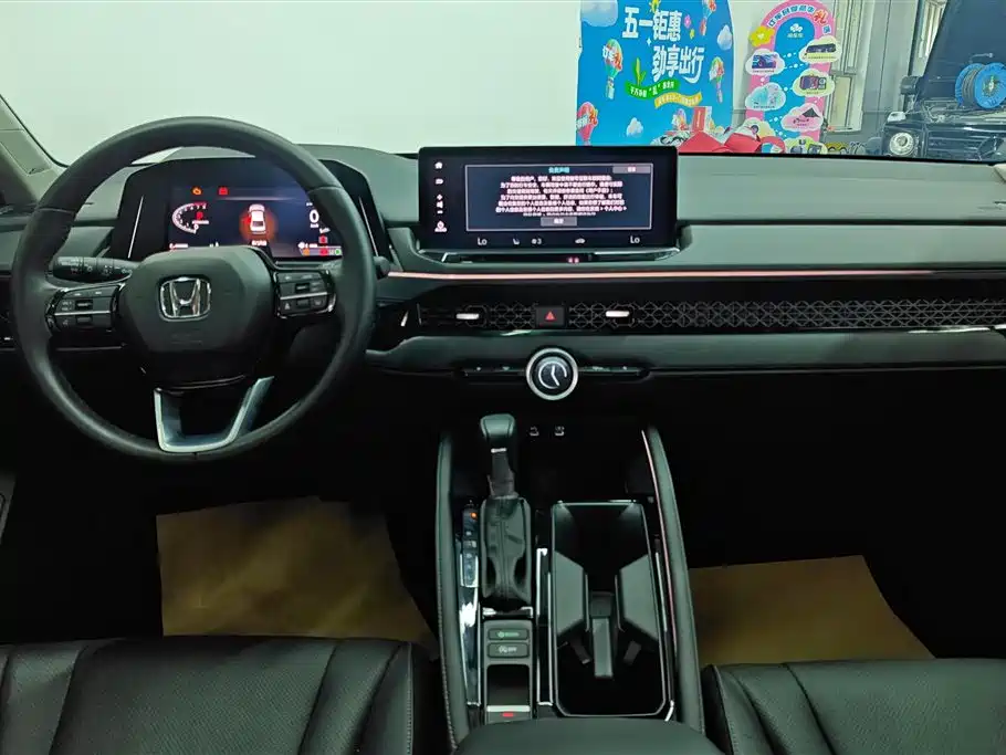 Honda Accord 2023 — фото 12