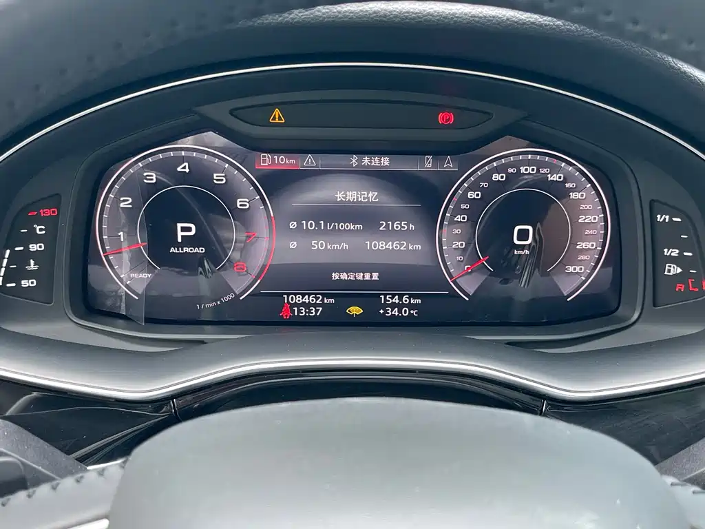Audi Q7 2020 — фото 16