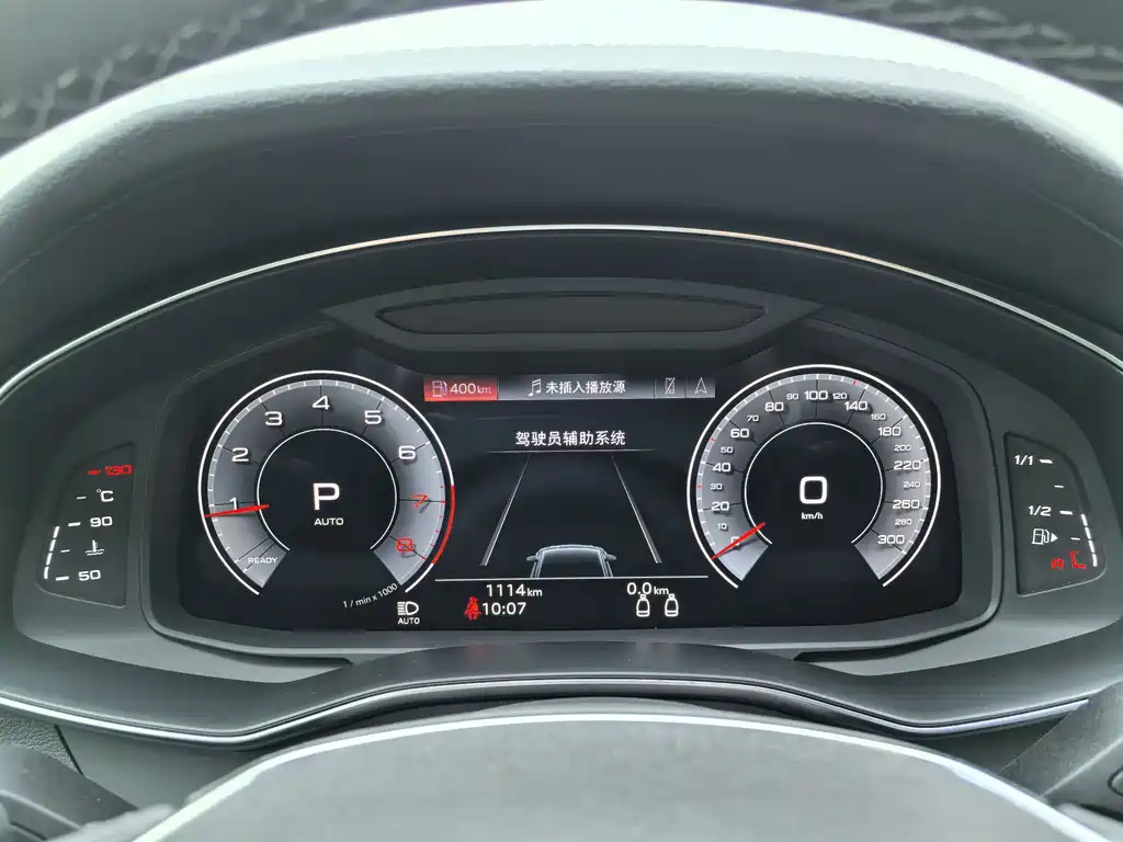 Audi A7 2025