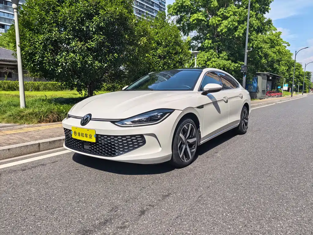 Volkswagen Lamando 2023