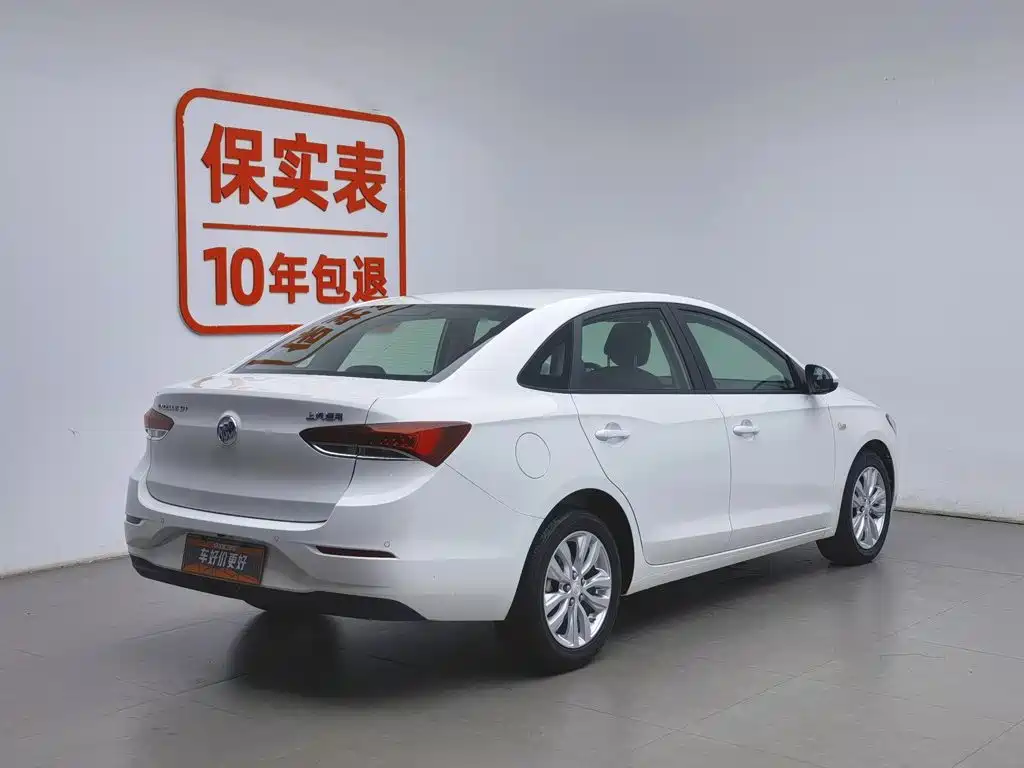 Buick Excelle 2021