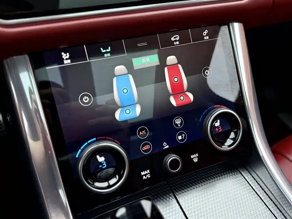 Land Rover Sport 2021 — фото 13