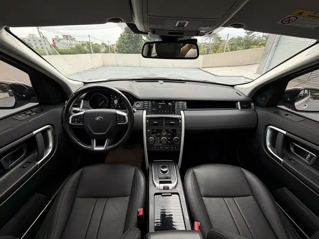 Land Rover Discovery Sport 2019 — фото 15