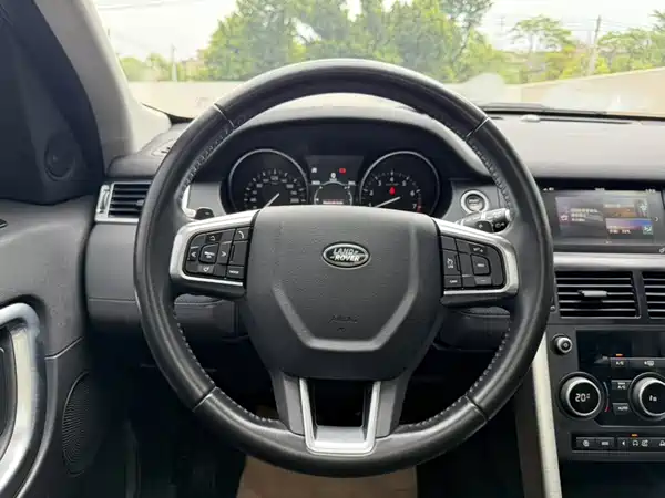 Land Rover Discovery Sport 2019