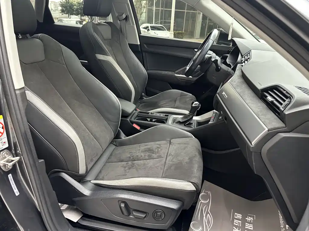 Audi Q3 2021