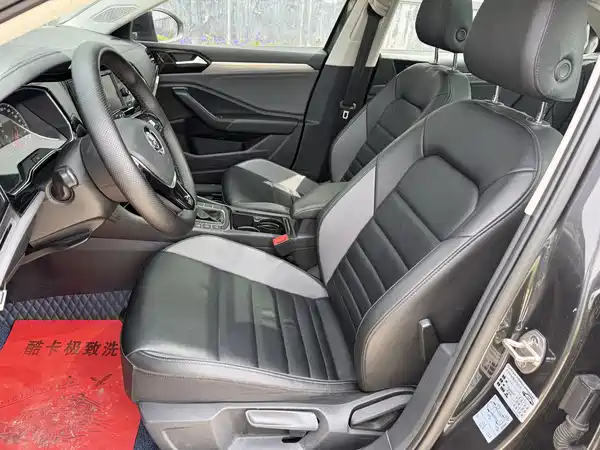 Volkswagen Sagitar 2020