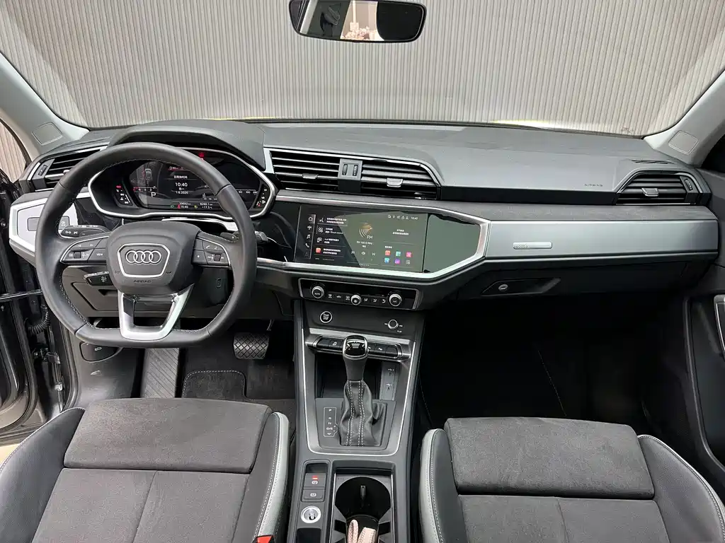 Audi Q3 2023