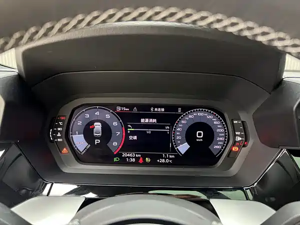 Audi A3 2024
