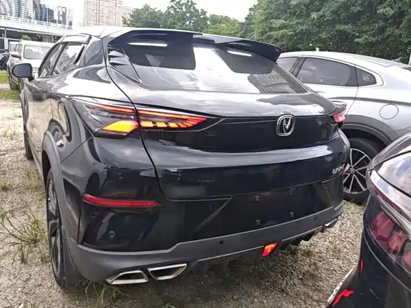 Changan UNI-T 2021