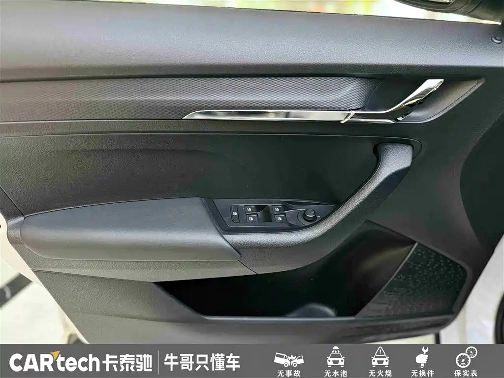 Skoda Kamiq 2021 — фото 15