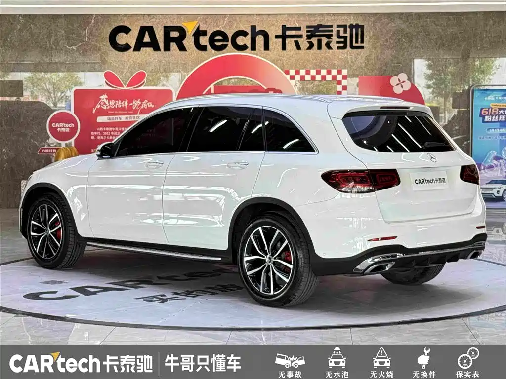 Mercedes-Benz GLC 2021 — фото 6
