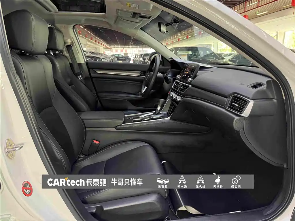 Honda Accord 2020 — фото 27