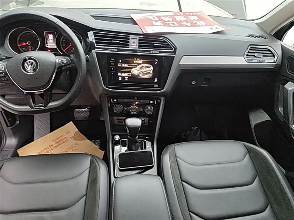 Volkswagen Tiguan L 2020 — фото 13