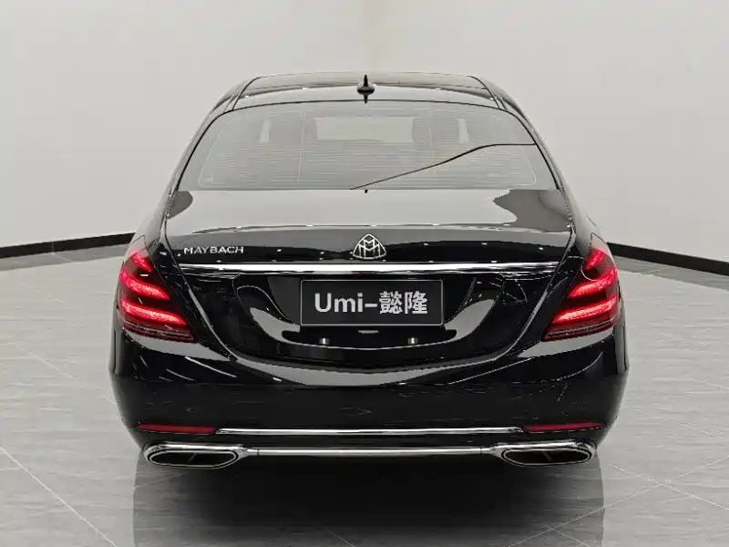 Mercedes-Benz Maybach S-Class 2021