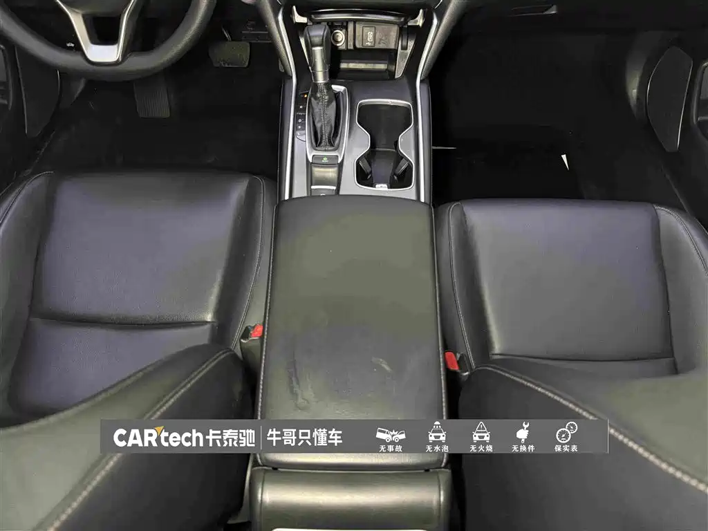 Honda Accord 2020 — фото 20