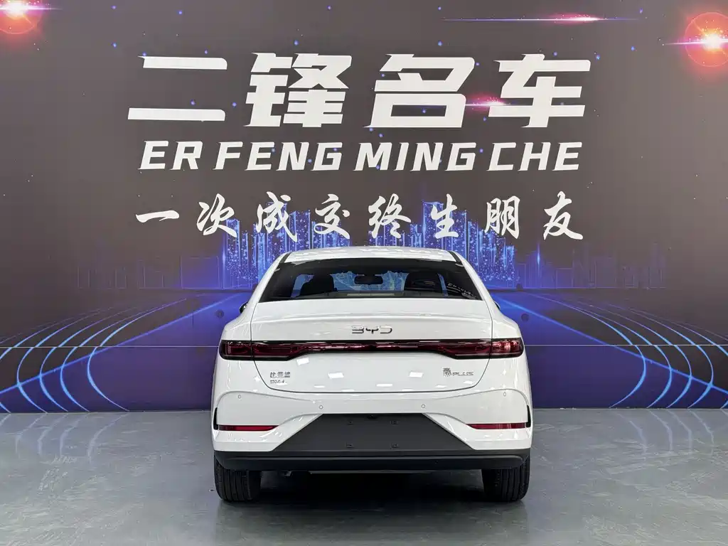 BYD Qin PLUS 2025 — фото 5
