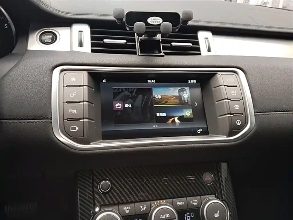 Land Rover Evoque 2017 — фото 13