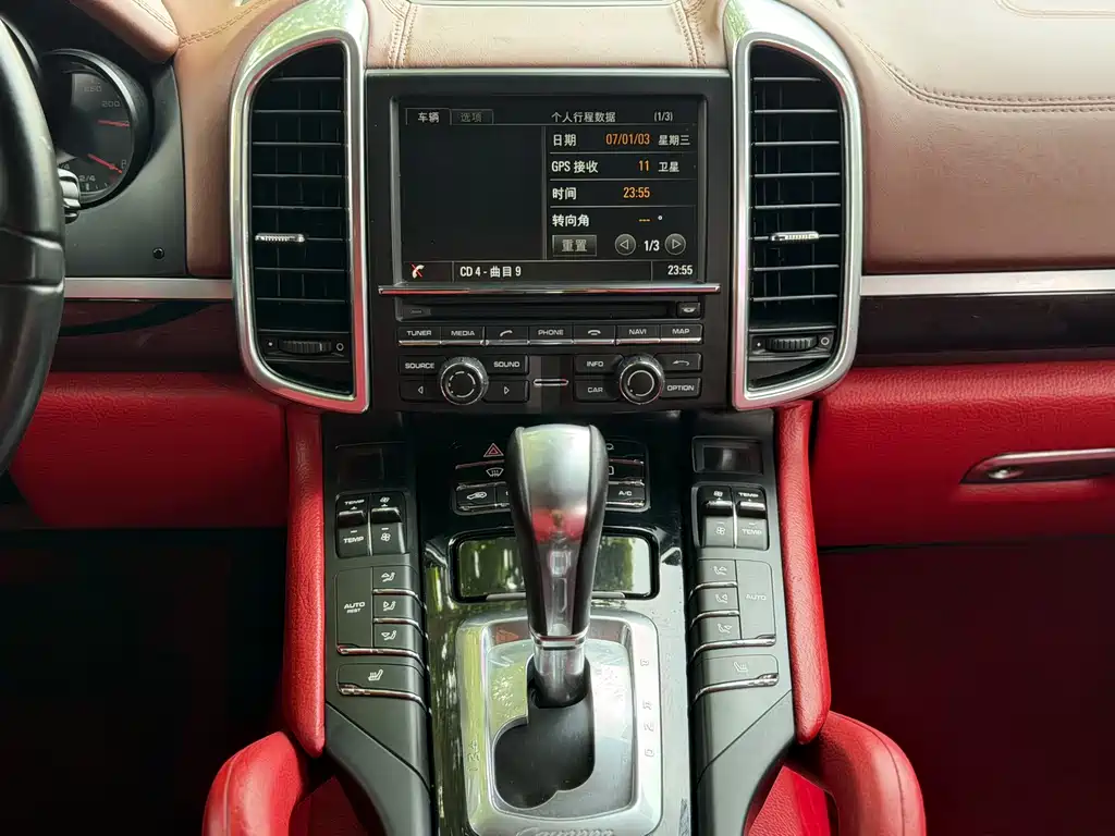 Porsche Cayenne 2015 — фото 13