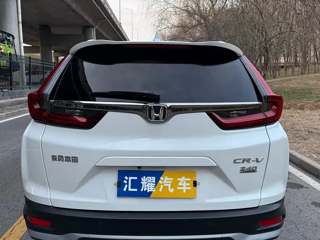 Honda CR-V 2022 — фото 4