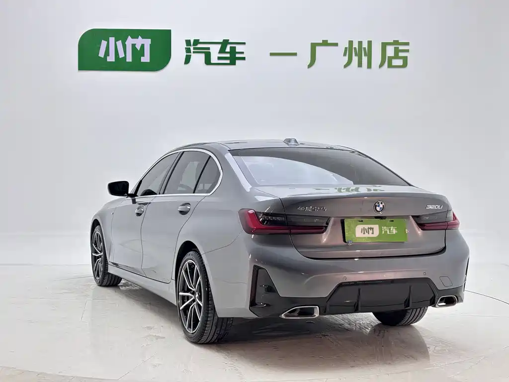 BMW 3 Series 2023