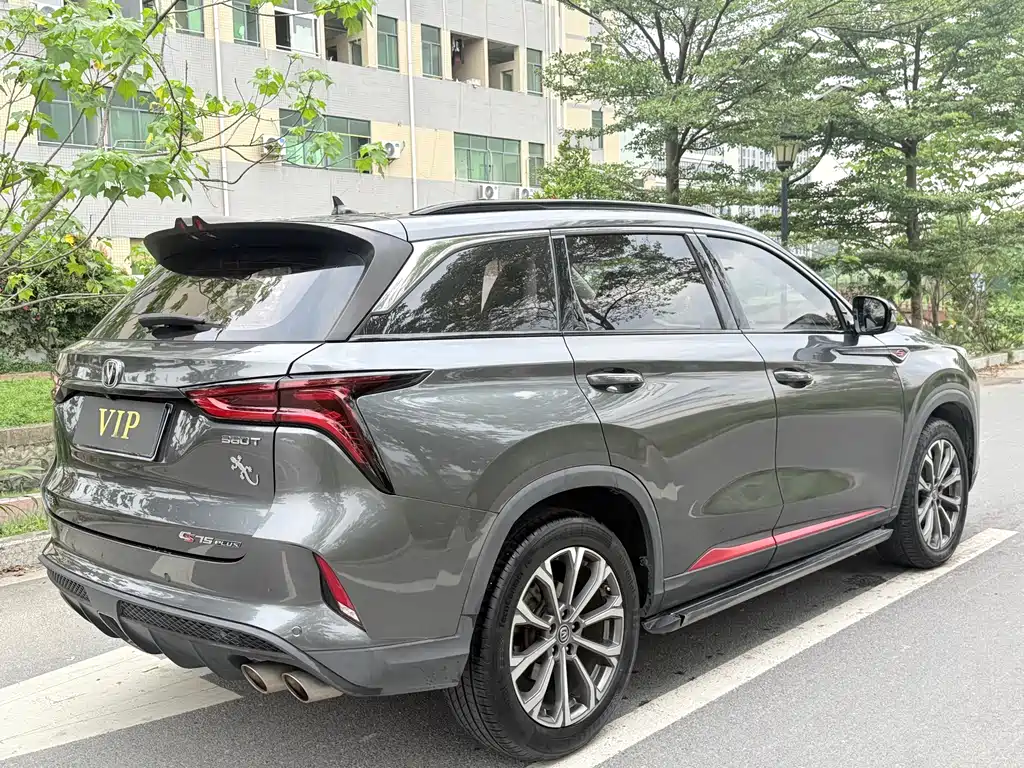 Changan CS75 PLUS 2019 — фото 7