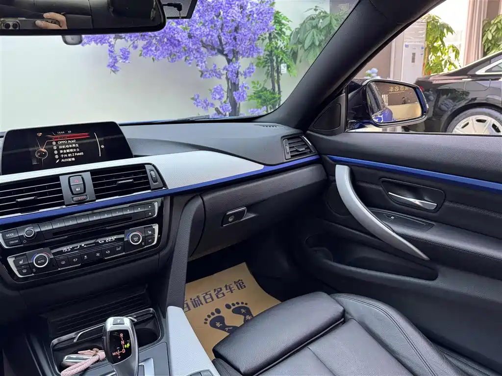 BMW 4 Series 2017 — фото 15
