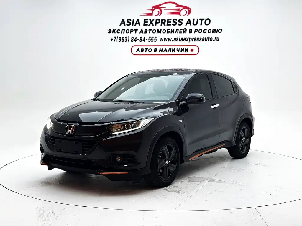 Honda Vezel 2021