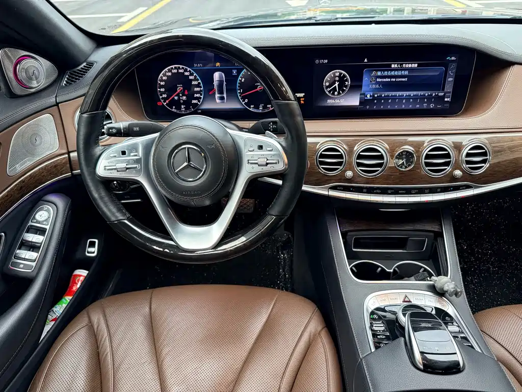 Mercedes-Benz S-Class 2017 — фото 6