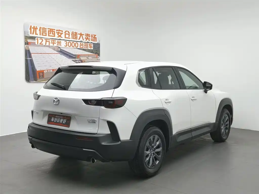 Mazda CX-50 Xingye 2023 — фото 2