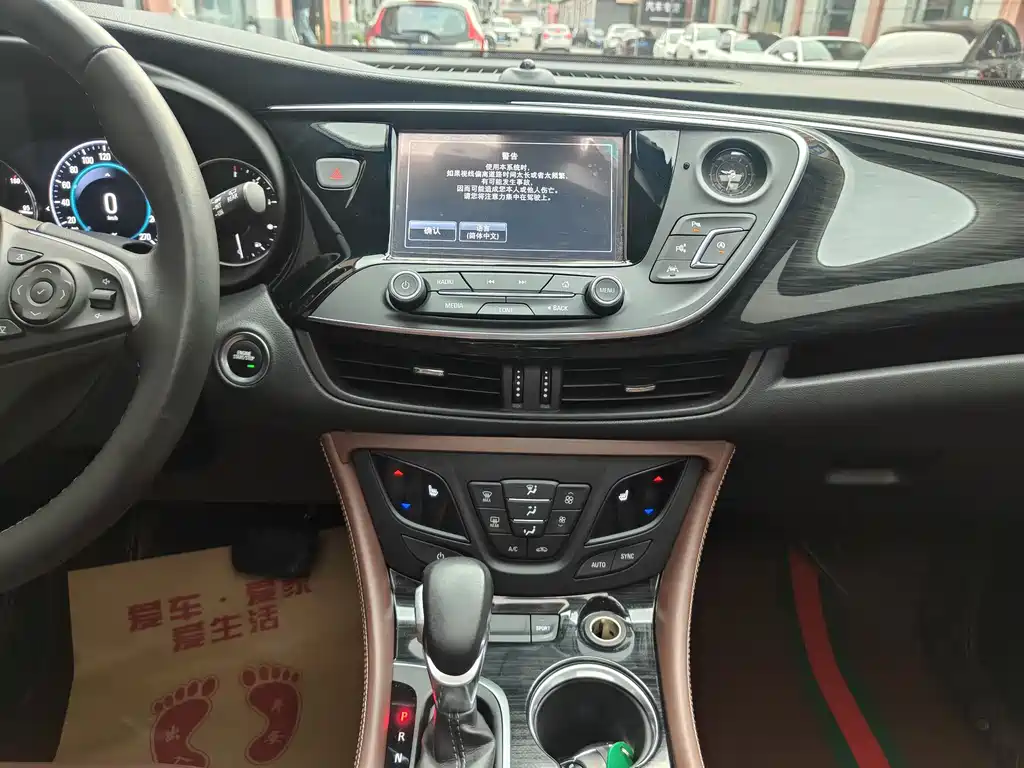 Buick Envision Plus 2018 — фото 13