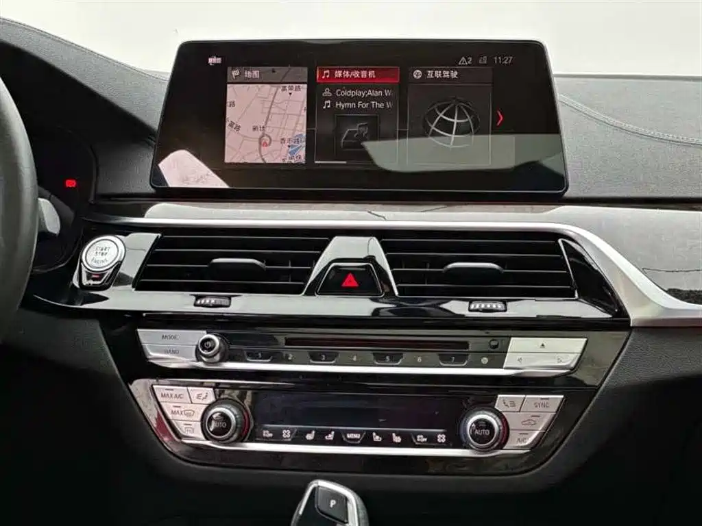 BMW 5 Series 2019 — фото 10
