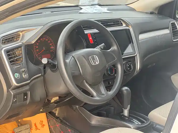 Honda Greiz 2017