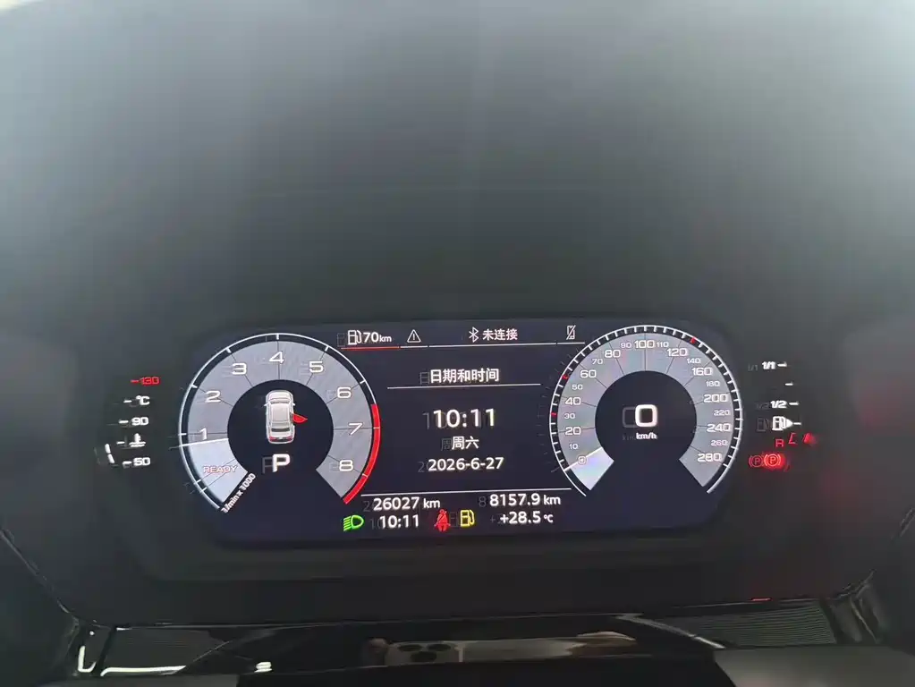 Audi A3 2023