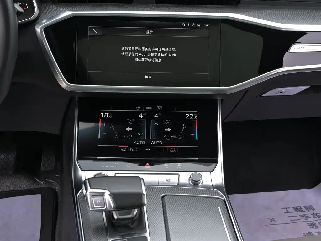 Audi A6L 2022 — фото 17