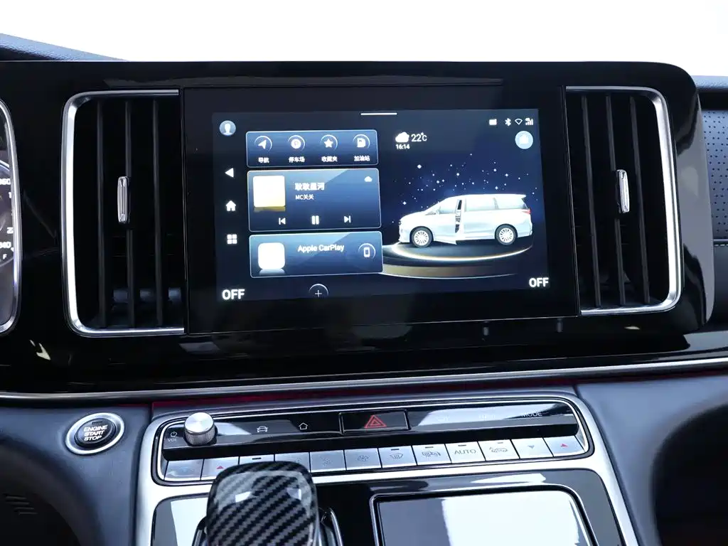 GAC Motor Trumpchi M8 2022 — фото 10