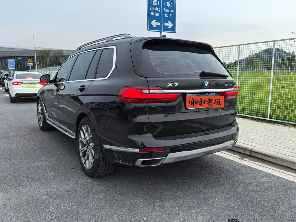 BMW X7 2020 — фото 4