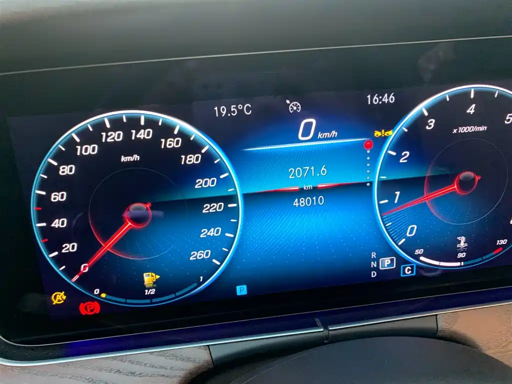 Mercedes-Benz E-Class 2023 — фото 12