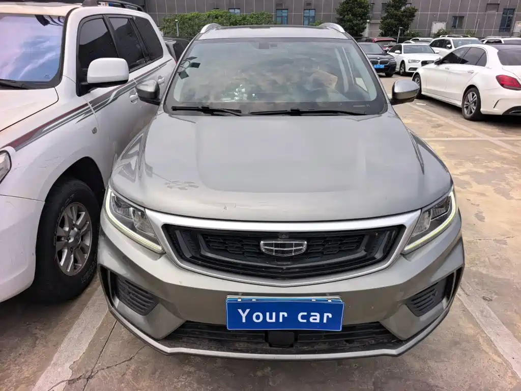 Geely Vision X6 2020