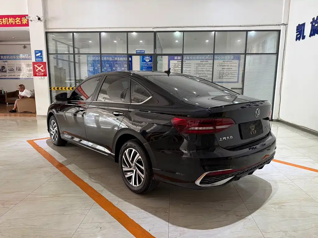Volkswagen Lavida 2023