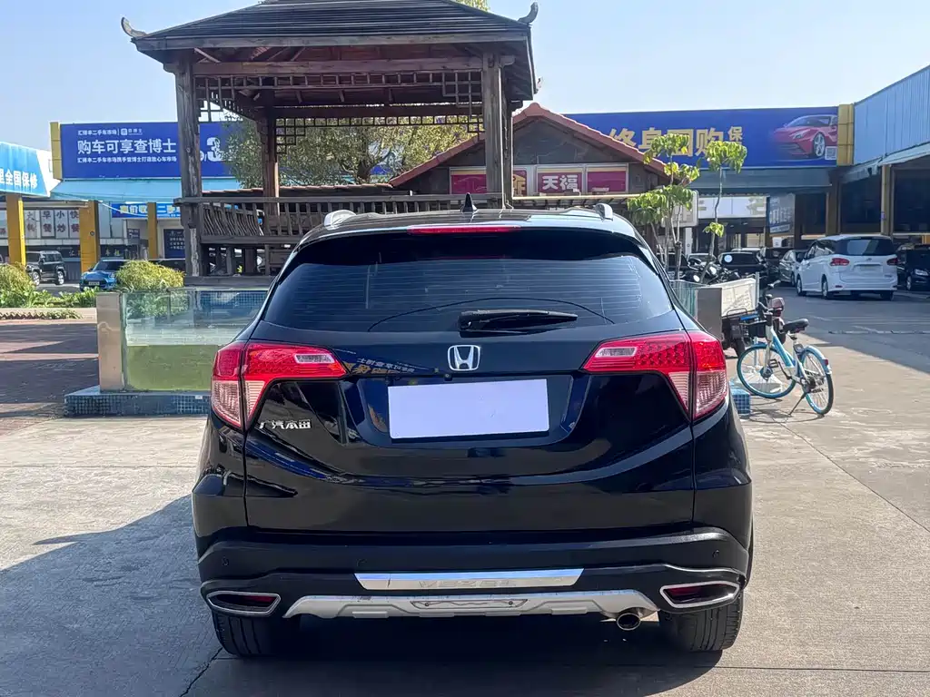 Honda Vezel 2015 — фото 14
