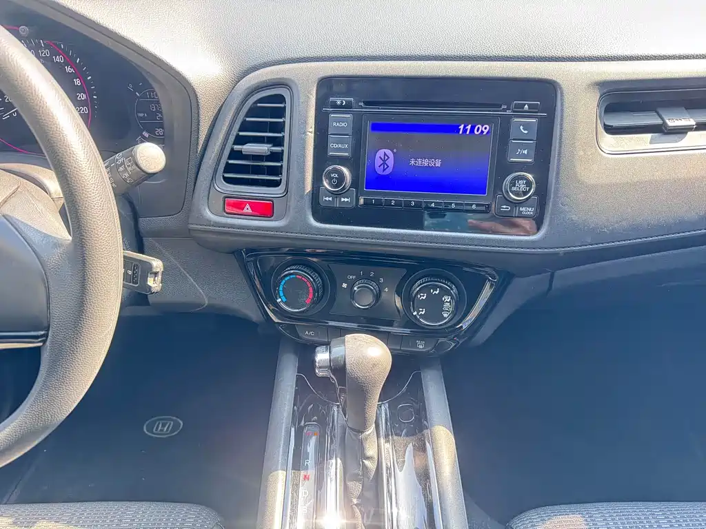 Honda Vezel 2015 — фото 10