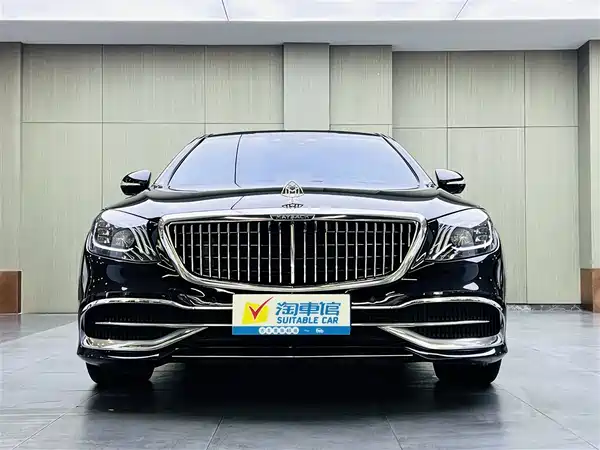 Mercedes-Benz Maybach S-Class 2020