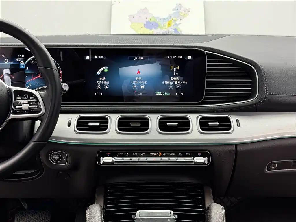 Mercedes-Benz GLE 2023 — фото 12
