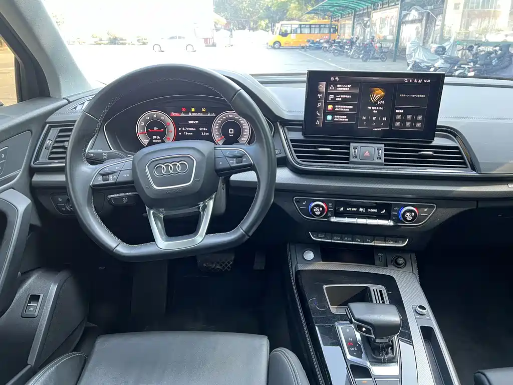 Audi Q5L 2022 — фото 9